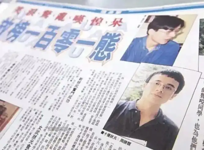 职业赌徒7年,在澳门赌场赢3000万!